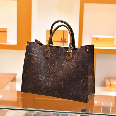 GG Shopping Tote Luxury Women's Designer Tote Bag for Women Casual Handbags Функциональная сумка для покупок