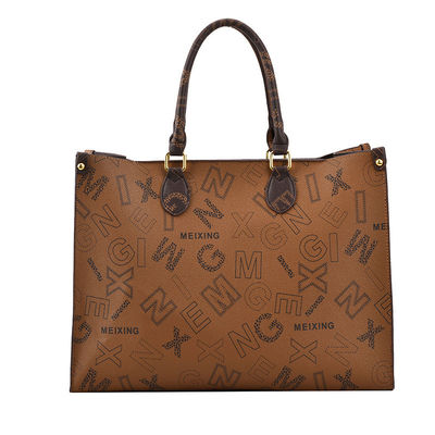 GG Shopping Tote Luxury Women's Designer Tote Bag for Women Casual Handbags Функциональная сумка для покупок